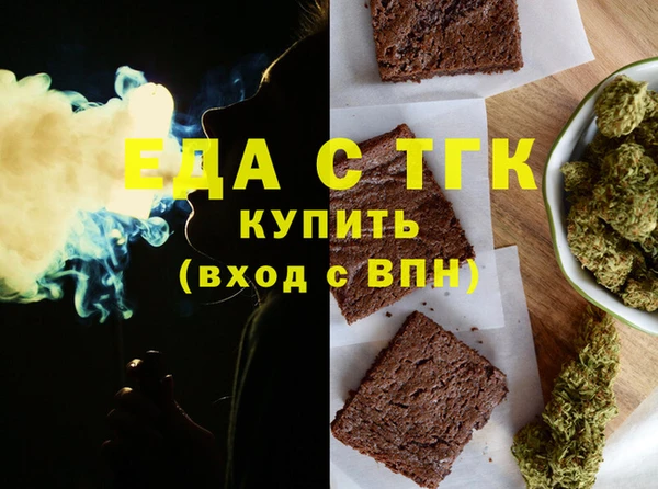 амф Киренск