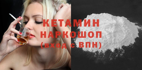 амф Киренск