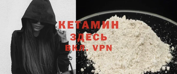 героин Кинешма