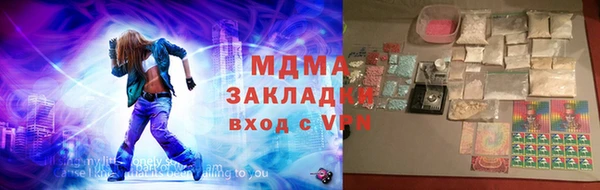 МДПВ Киреевск