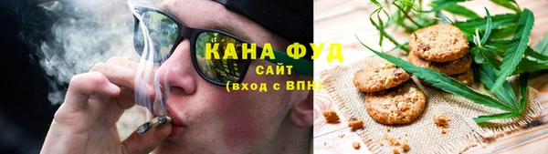 дистиллят марихуана Козельск