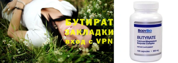 героин Кинешма