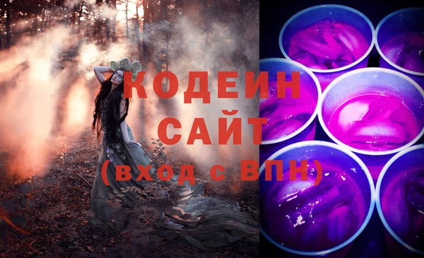 амф Киренск