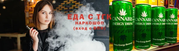 индика Кодинск