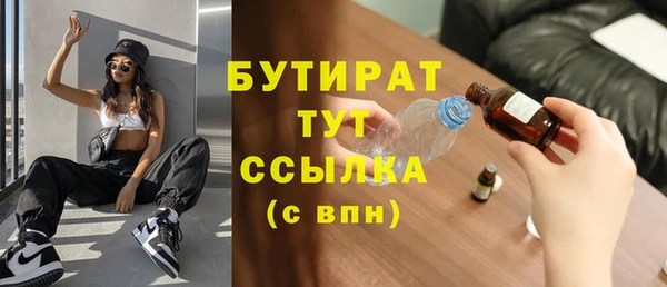 амф Киренск