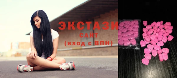 МДПВ Киреевск