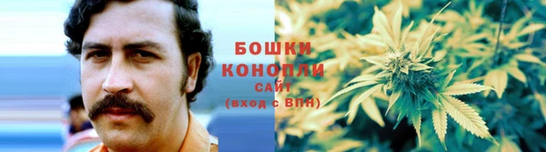 дистиллят марихуана Козельск