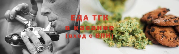 амф Киренск