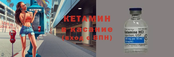 МДПВ Киреевск
