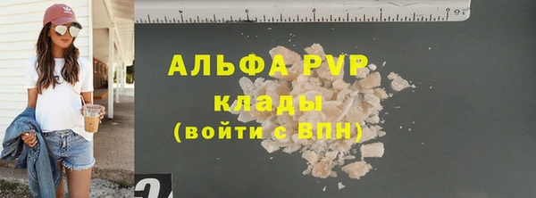 МДПВ Киреевск