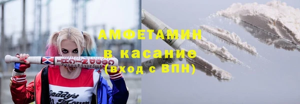 амф Киренск