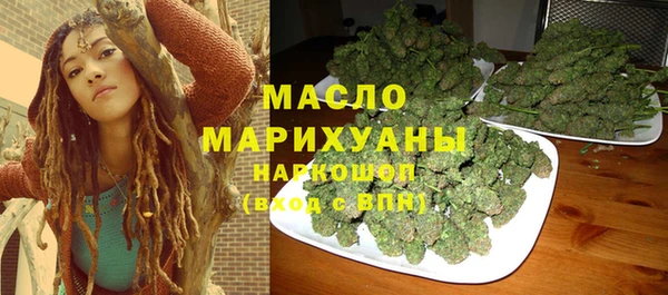 героин Кинешма