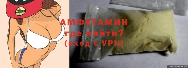 МДПВ Киреевск