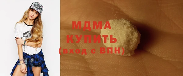 амф Киренск