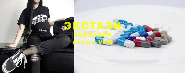 амф Киренск