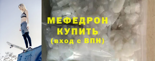 героин Кинешма