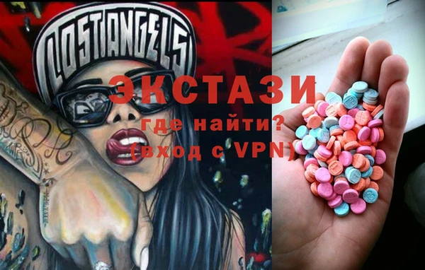 героин Кинешма