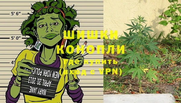 героин Кинешма