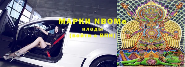 амф Киренск