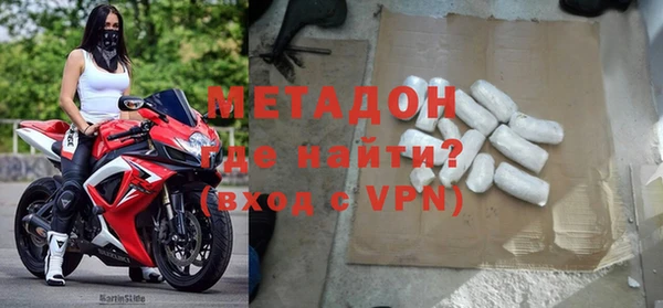 МДПВ Киреевск