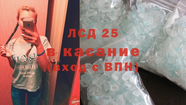 дистиллят марихуана Козельск