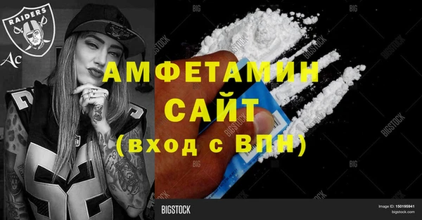 твердый Козловка