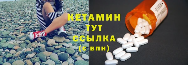 амф Киренск
