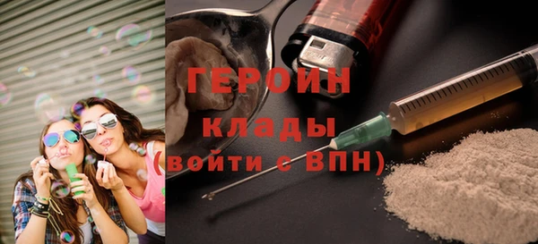 амф Киренск