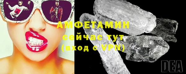 амф Киренск