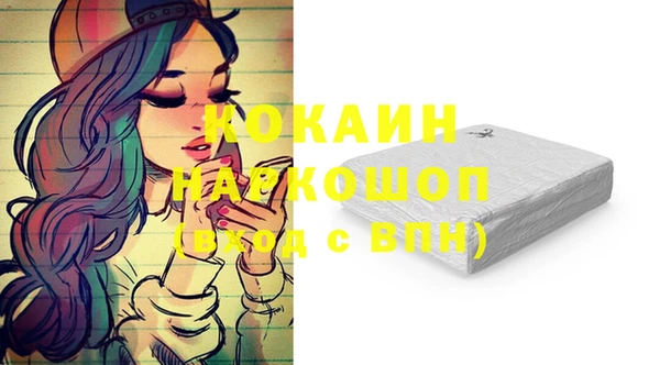 МДПВ Киреевск