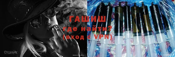 дистиллят марихуана Козельск