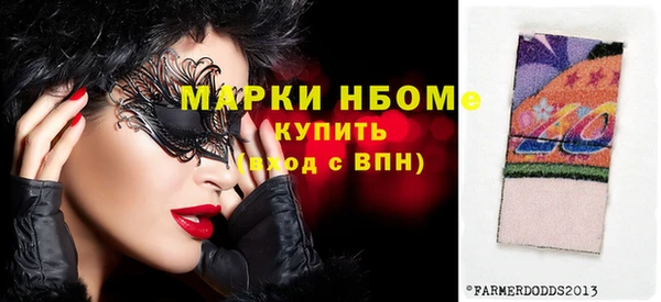 героин Кинешма