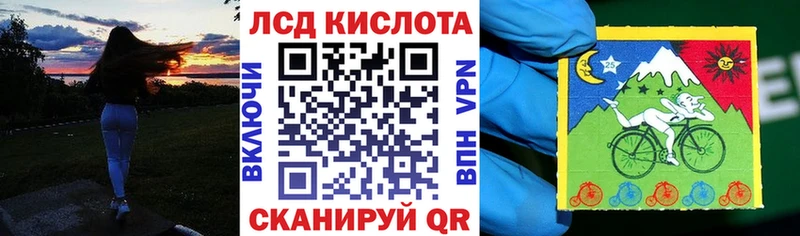 Марки 25I-NBOMe 1,5мг  Купить где  Вязники 