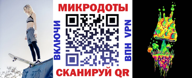 Купить  Вязники  Галлюциногенные грибы Psilocybe 